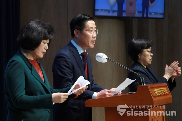 29일 이태규 의원이 기자회견을 하고 있다. [사진 /오훈 기자]
