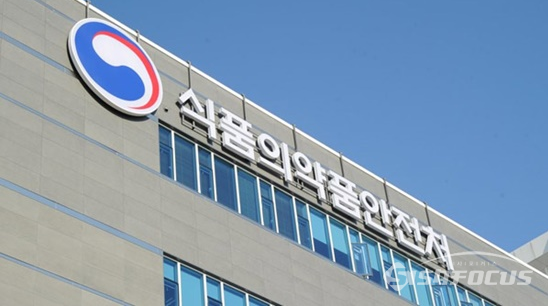 ⓒ시사포커스DB