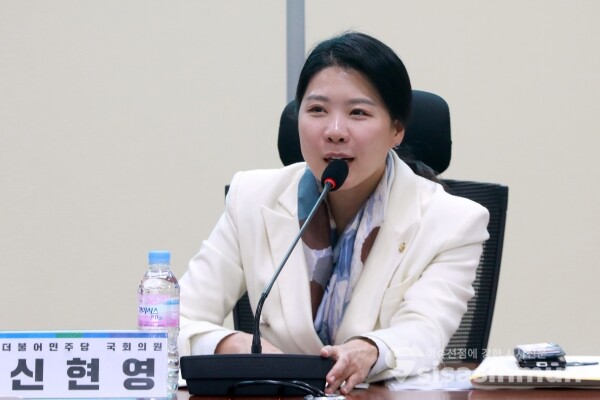 11일 신현영 의원이 개회사를 하고 있다. [사진 /오훈 기자]