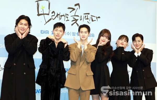 20일 배우 이재준, 윤종석, 장동윤, 이주명, 김보라, 이주승이 포토타임을 갖고 있다. [사진 / 오훈 기자]