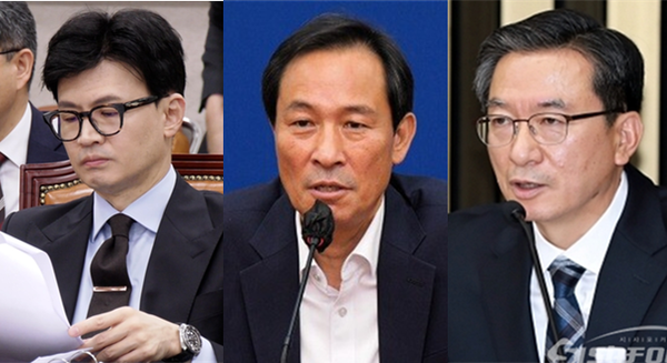 (왼쪽부터) 한동훈 국민의힘 비상대책위원장, 우상호 더불어민주당 의원, 정성호 민주당 의원. 시사포커스DB