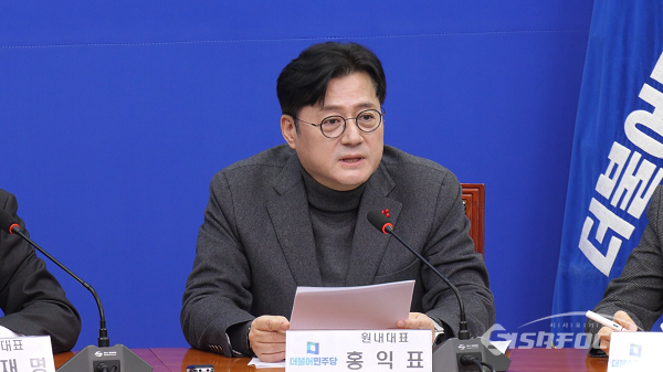 더불어민주당 홍익표 원내대표가 서울 여의도 국회에서 열린 최고위원회의에서 발언하고 있다. 사진 / 김경민 기자
