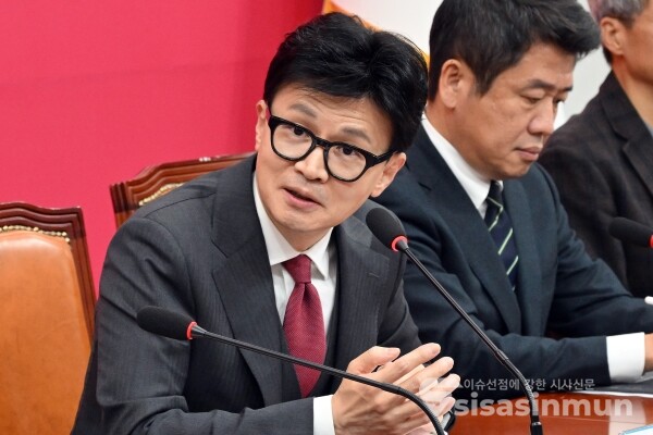 29일 한동훈 비대위원장이 발언을 하고 있다. [사진 /오훈 기자]