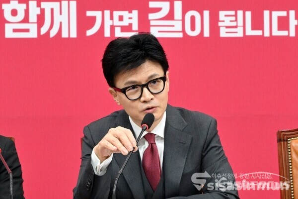 29일 한동훈 비대위원장이 발언을 하고 있다. [사진 /오훈 기자]