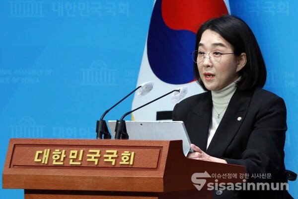 4일 최혜영 원내대변인이 브리핑을 하고 있다. [사진 /오훈 기자]