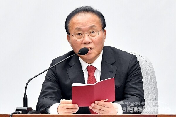 2일 윤재옥 원내대표가 모두발언을 하고 있다. 사진 / 시사신문DB