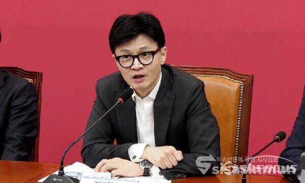 국민의힘 한동훈 비상대책위원장이 지난 15일 오전 서울 여의도 국회에서 열린 비상대책위원회의에서 발언하고 있다. 사진 / 이 훈 기자