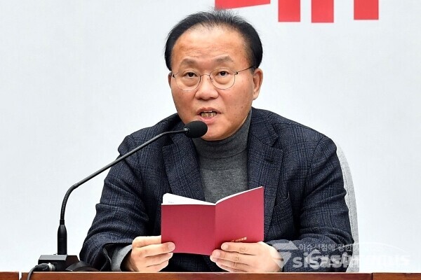 19일 윤재옥 원내대표가 모두발언을 하고 있다. 사진 / 시사신문DB