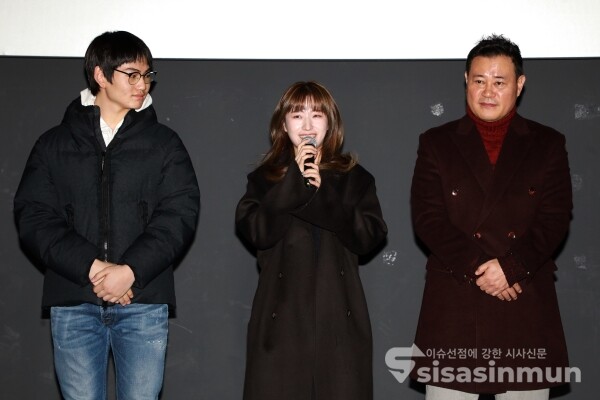 26일 배우 유준혁, 노준영, 지대한이 무대인사를 하고 있다. [사진 / 오훈 기자]