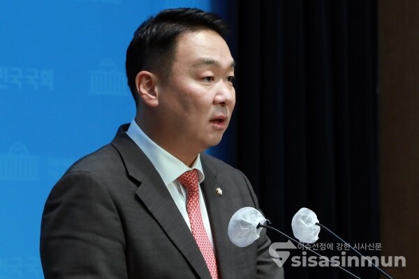 30일 정희용 원내대변인이 기자회견을 하고 있다. [사진 / 오훈 기자]