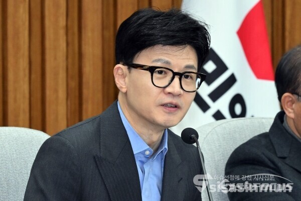 14일 한동훈 비상대책위원장이 발언을 하고 있다. 사진 / 시사신문DB