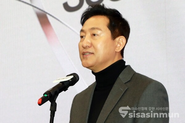 20일 오세훈 서울시장이 인사말을 하고 있다. [사진 /오훈 기자]