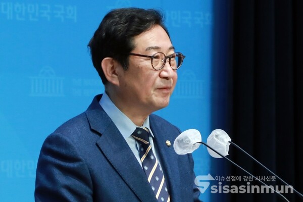 21일 김한정 의원이 기자회견을 하고 있다. [사진 /오훈 기자]