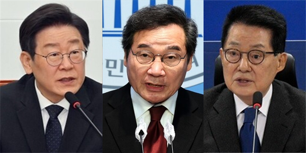 (왼쪽부터) 이재명 더불어민주당 대표, 이낙연 새로운미래 공동대표, 민주당 소속의 박지원 전 국정원장. 사진 / 시사포커스DB