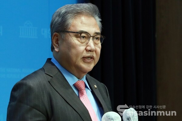 22일 박진 의원이 기자회견을 하고 있다. [사진 /오훈 기자]