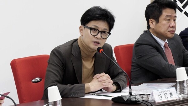 한동훈 국민의힘 비상대책위원장이 지난 15일 오전 서울 여의도 당사에서 열린 비상대책위원회의에서 발언하고 있다. 사진 / 이훈 기자
