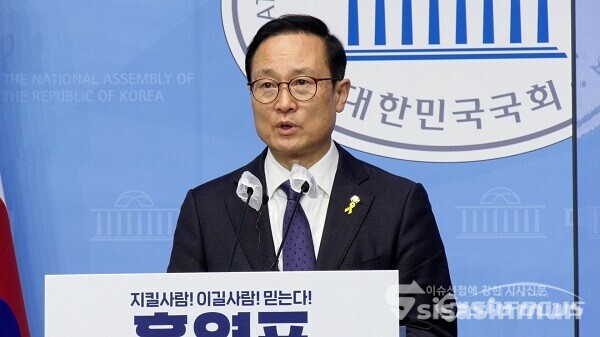 더불어민주당 홍영표 의원. 사진 / 권민구 기자