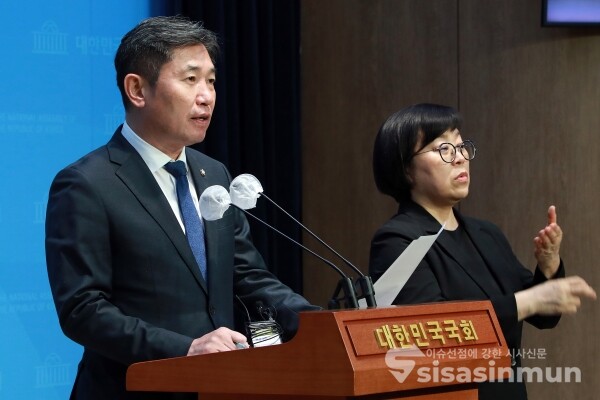 6일 조오섭 의원이 기자회견을 하고 있다. [사진 /오훈 기자]