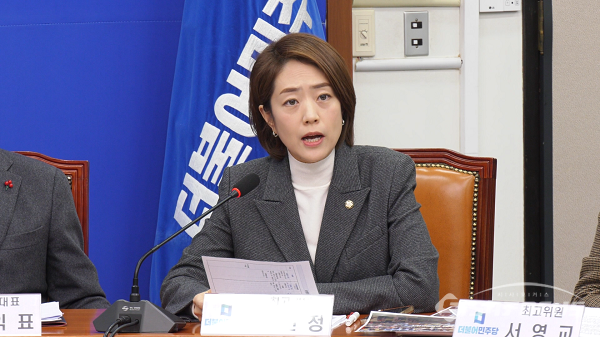 더불어민주당 고민정 최고위원이 과거 서울 여의도 국회에서 열린 최고위원회의에서 발언하고 있다. 사진 / 김경민 기자