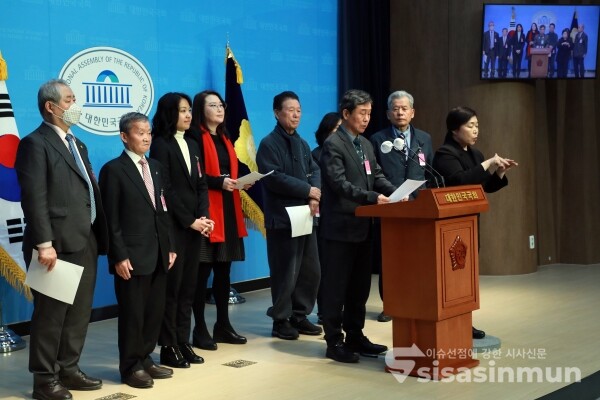 14일 조수경 한국자유총연맹 위원장이 기자회견을 하고 있다. [사진 /오훈 기자]