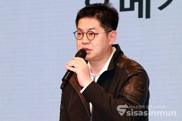 19일 황성우 대표가 기자회견을 하고 있다. [사진 /오훈 기자]