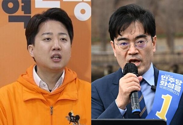 경기 화성을 선거구에 출마한 이준석 개혁신당 후보(좌)와 공영운 더불어민주당 후보(우). 사진 / 시사포커스DB(좌), ⓒ뉴시스(우)