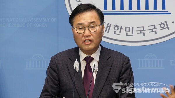 국민의힘 홍석준 의원. 사진 / 김경민 기자