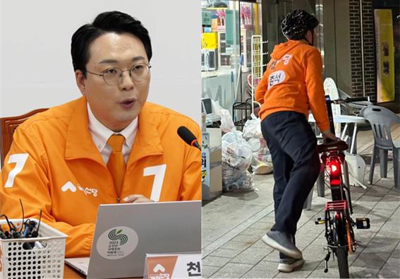 천하람 개혁신당 총괄선대위원장(좌)과 경기 화성을 선거구에 출마한 이준석 개혁신당 대표(우). 시사포커스DB(좌), ⓒ이준석 인스타그램(우)