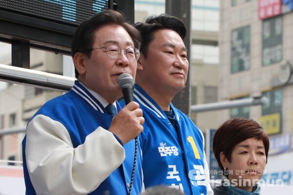 8일 이재명 더불어민주당 대표가 지원유세하고 있다. [사진 /오훈 기자]