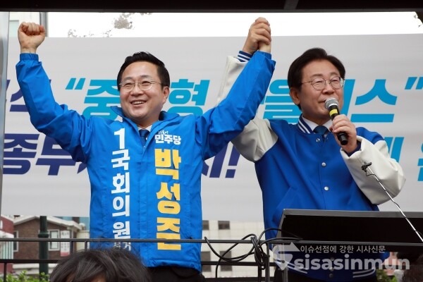 8일 이재명 더불어민주당 대표가 지원유세하고 있다. [사진 /오훈 기자]