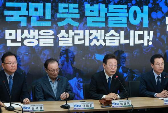 이재명 더불어민주당 대표가 11일 오전 서울 영등포구 더불어민주당 중앙당사에서 열린 더불어민주당·더불어민주연합 제12차 합동 중앙선거대책위원회의 겸 선대위 해단식에서 발언하고 있다. 사진 / ⓒ뉴시스