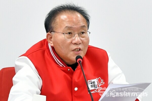 윤재옥 원내대표가 발언을 하고 있다. 사진 / 오훈 기자