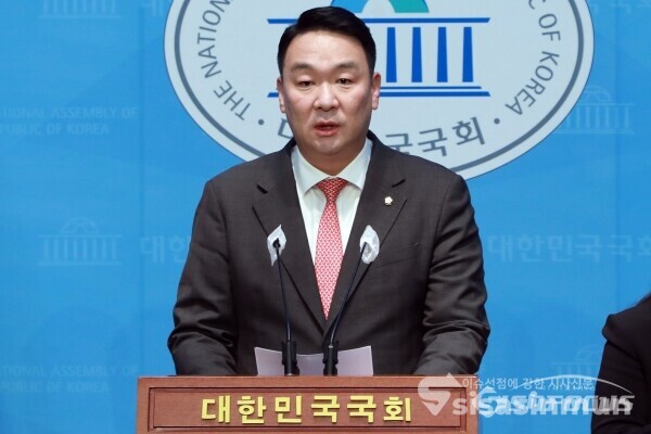 30일 정희용 의원이 기자회견을 하고 있다. [사진 / 오훈 기자]