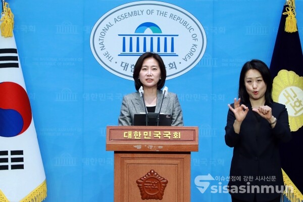 7일 허은아 개혁신당 당대표 후보가 기자회견을 하고 있다. [사진 /오훈 기자]