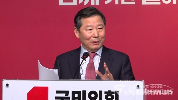 이철규 국민의힘 의원. 사진 / 이훈 기자