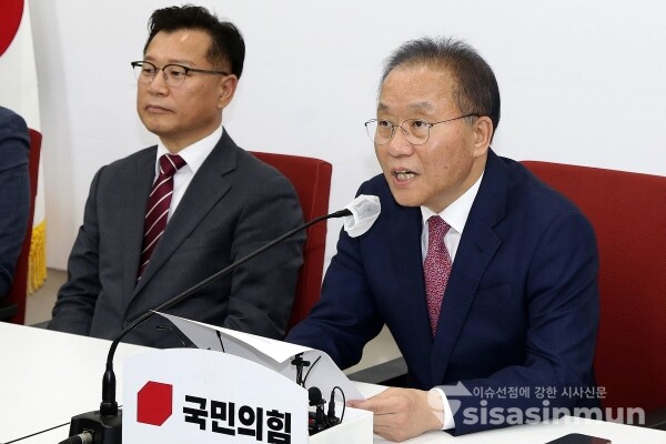 8일 윤재옥 원내대표 겸 당대표 권한대행 발언을 하고 있다.