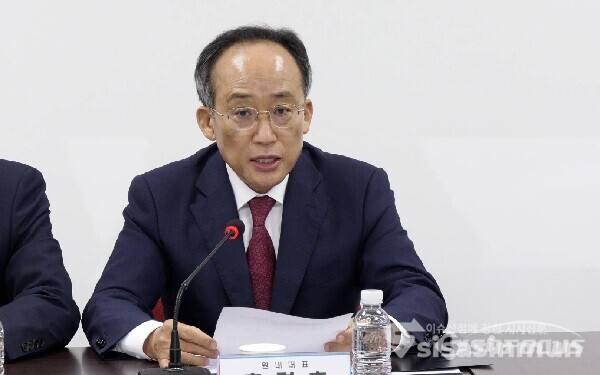 국민의힘 추경호 원내대표가 23일 오전 서울 여의도 국회에서 열린 비상대책위원회의에서 발언하고 있다. 사진 / 이 훈 기자