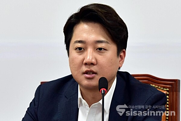 31일 이준석 의원이 발언을 하고 있다.