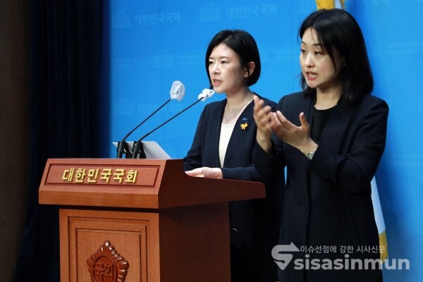 3일 배수진 대변인이 브리핑을 하고 있다. [사진 /오훈 기자]