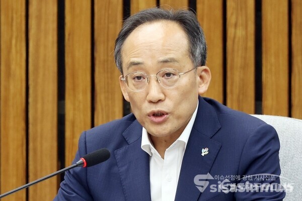 2일 추경호 원내대표가 발언하고 있다. 사진 / 시사신문DB