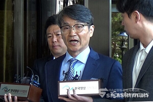 13일 최재영 목사가 입장을 밝히고 있다. [사진 /오훈 기자]