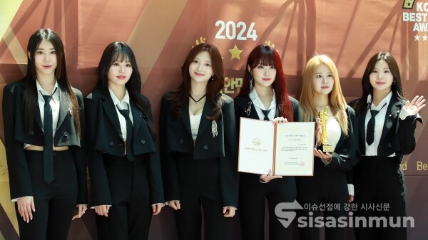 14일 그룹 아일리원(엘바, 하나, 로나, 리리카, 아라, 나유)이 포즈를 취하고 있다. [사진 / 오훈 기자]