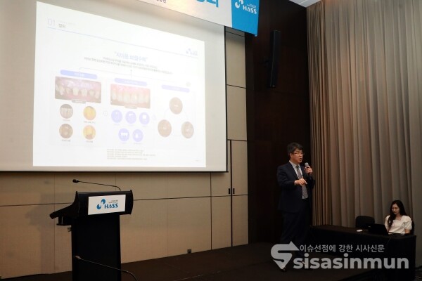 19일 김용수 하스 대표가 사업 전략 및 향후 성장 계획에 대해 소개하고 있다. [사진 /오훈 기자]