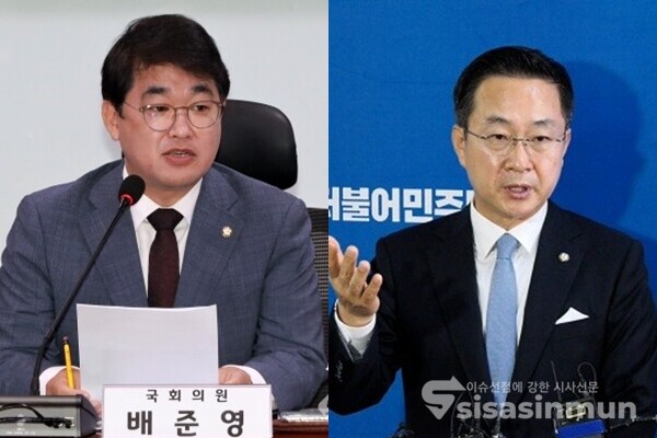 배준영 국민의힘 원내수석부대표(좌), 박성준 더불어민주당 원내수석부대표(우). 사진 / 시사신문DB