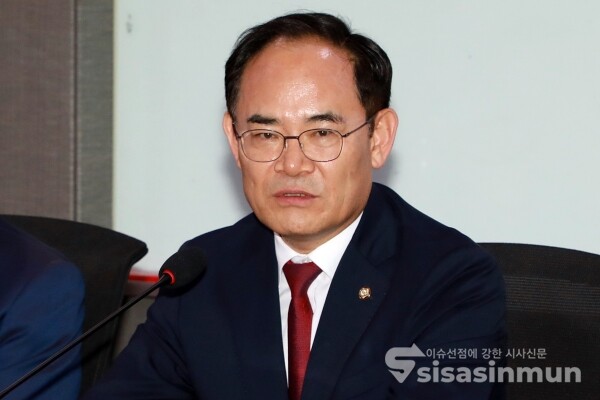 28일 임종득 의원이 개회사를 하고 있다. [사진 /오훈 기자]