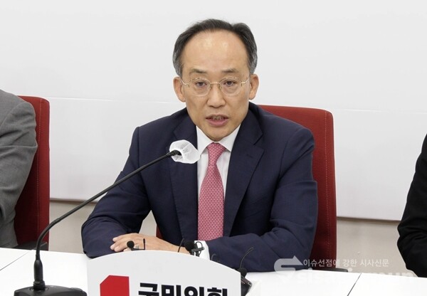 추경호 국민의힘 원내대표가 3일 국회에서 기자간담회를 하고 있다. 사진 / 이훈 기자