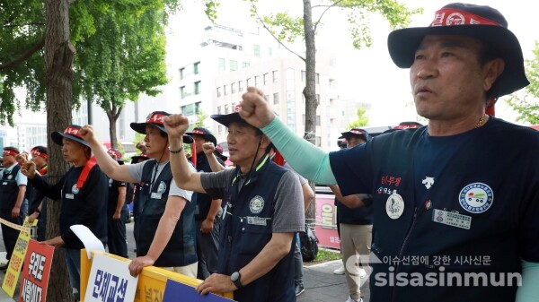 3일 레미콘운송노조가 집회를 갖고 있다. [사진 /오훈 기자]