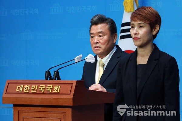 8일 이희규 대한민국헌정회 미래전력특별위원회 위원장이 기자회견을 하고 있다. [사진 /오훈 기자]