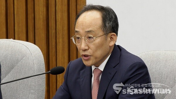 국민의힘 추경호 원내대표가 9일 오전 서울 여의도 국회에서 열린 원내대책회의에서 발언하고 있다. 사진 / 이 훈 기자