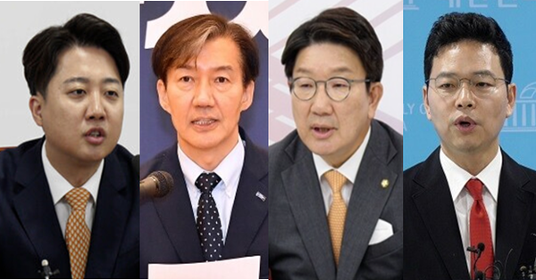 (왼쪽부터) 개혁신당 이준석 의원, 조국혁신당 조국 의원, 국민의힘 권성동 의원, 국민의힘 박정훈 의원. 시사포커스DB